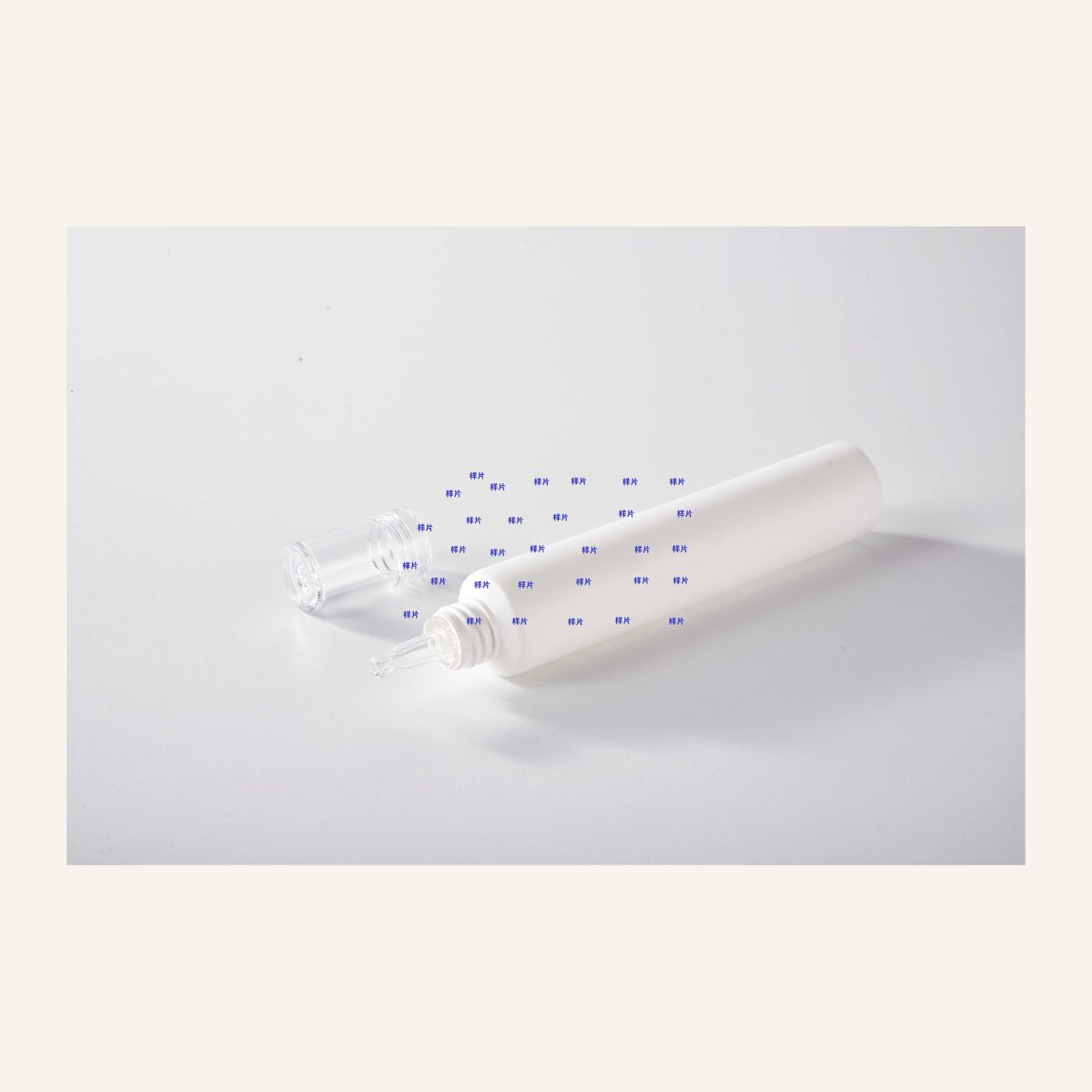 Cosmetic Tube